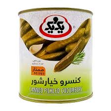قیمت کنسرو خیارشور 770 گرمی خوشمزه ویژه بسته 9 عددی + قیمت استثنایی